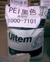 供应PEI美国GE 1000塑胶原料