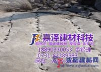 上海碎石膨胀剂价格，上海无声破碎剂批发商