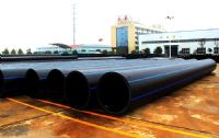 湖南PE管生产厂家HDPE给水管20~1200mm口径供应