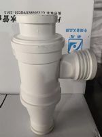 上海新逸FRPP法兰式静音排水管